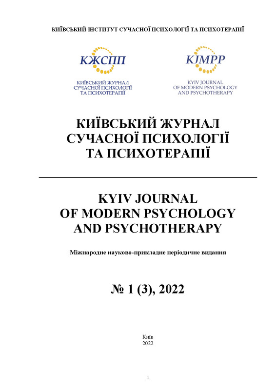 2022-1 (Том 3).pdf