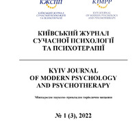 2022-1 (Том 3).pdf