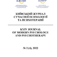 2022-2 (Том 4).pdf