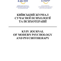 2021-1 (Том 1).pdf