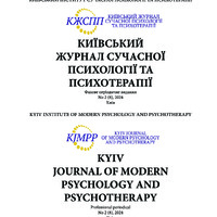 2024-2 (Том 8).pdf
