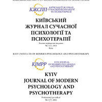 2024-1 (Том 7).pdf